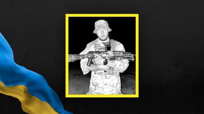 Андрій Малецький Андрій Малецький