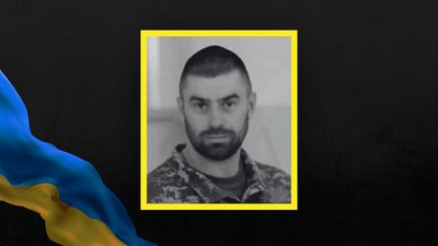 Сергій Яненко Сергій Яненко