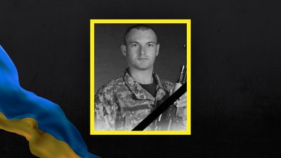 Втрати Волині — загинув Микола Миронюк із Забродівської громади