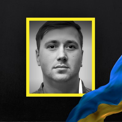 Стало відомо про смерть семи бійців з Рівненщини Стало відомо про смерть семи бійців з Рівненщини