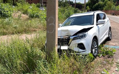Російська армія завдала удару по Кривому Рогу: є загиблі та поранені. Що відбувається на місці атаки Російська армія завдала удару по Кривому Рогу: є загиблі та поранені. Що відбувається на місці атаки