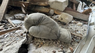 уніфехт харків 2024 рік уніфехт харків 2024 рік