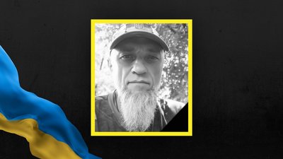 На Львівщині 28 грудня попрощаються з п'ятьма воїнами На Львівщині 28 грудня попрощаються з п'ятьма воїнами