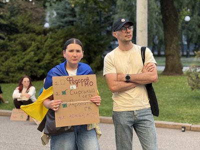 «Федоров — МО». У Дніпрі 15 день поспіль відбулась акція протесту «Федоров — МО». У Дніпрі 15 день поспіль відбулась акція протесту