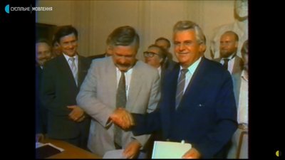 Леонід Кравчук Олександр Руцький 1991 Леонід Кравчук Олександр Руцький 1991