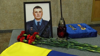 Пам'яті загиблого на Херсонщині сапера-водія Сергія Курінного із Житомира Пам'яті загиблого на Херсонщині сапера-водія Сергія Курінного із Житомира