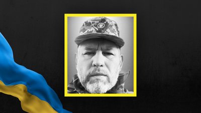 Ігор Громоклицький