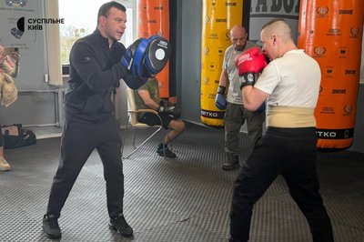 У Києві відкрили залу адаптивого боксу для ветеранів війни У Києві відкрили залу адаптивого боксу для ветеранів війни