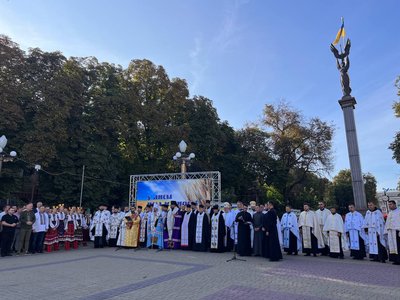 День незалежності День незалежності