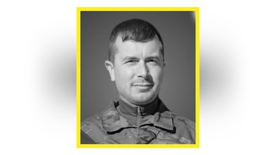 Поховання 21 вересня Поховання 21 вересня