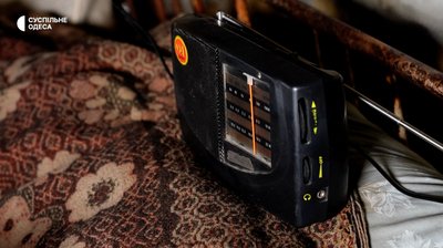 Радіоприймач Радіоприймач