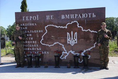 У Кременчуці замінять меморіал у секторі почесних поховань захисників У Кременчуці замінять меморіал у секторі почесних поховань захисників