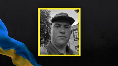 На Львівщині 18 квітня попрощаються із шістьма військовими На Львівщині 18 квітня попрощаються із шістьма військовими