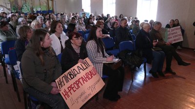 Розпочалися громадські обговорення щодо подальшої роботи спецшколи у Мізочі Розпочалися громадські обговорення щодо подальшої роботи спецшколи у Мізочі
