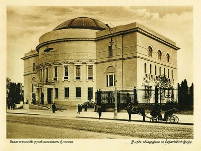 Україна відзначає День соборності. Історія становлення, скасування та відновлення Україна відзначає День соборності. Історія становлення, скасування та відновлення