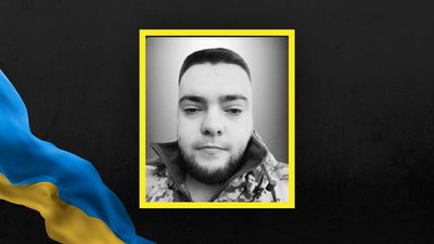 На Львівщині 9 квітня попрощаються з сімома військовими На Львівщині 9 квітня попрощаються з сімома військовими