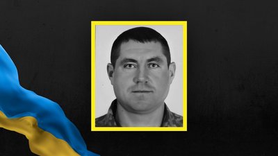 На Львівщині 23 травня попрощаються з п'ятьма військовими На Львівщині 23 травня попрощаються з п'ятьма військовими