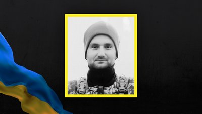 Стало відомо про загибель 19 воїнів із Сумщини Стало відомо про загибель 19 воїнів із Сумщини