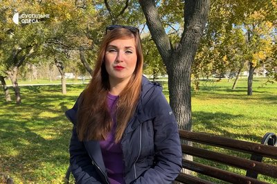 Останній День народження відзначив за добу до повномасштабного вторгнення: історія загиблого захисника з Одещини Останній День народження відзначив за добу до повномасштабного вторгнення: історія загиблого захисника з Одещини