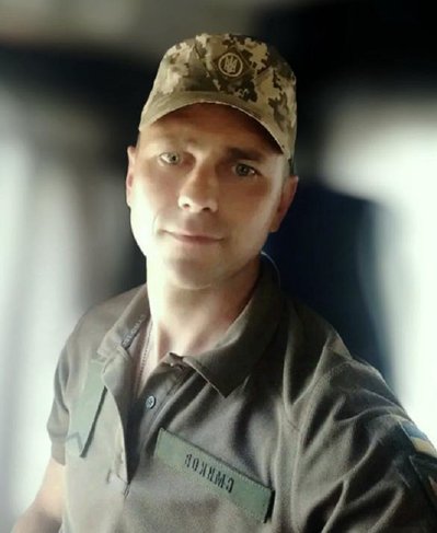 Єгор Смиков Єгор Смиков