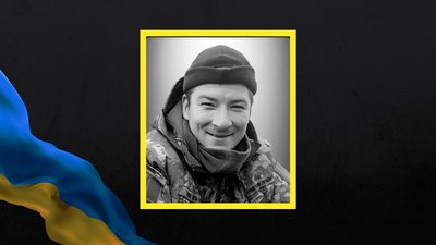 26 серпня на Львівщині попрощаються з вісьмома військовослужбовцями 26 серпня на Львівщині попрощаються з вісьмома військовослужбовцями