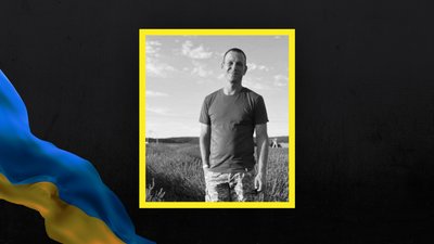 На Львівщині 24 липня прощаються із трьома військовослужбовцями На Львівщині 24 липня прощаються із трьома військовослужбовцями