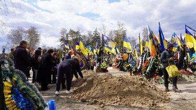 В Охтирці на Сумщині попрощалися з Романом Горохом В Охтирці на Сумщині попрощалися з Романом Горохом