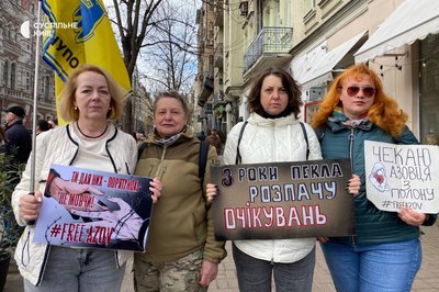 У Києві У Києві