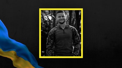 На Львівщині 2 вересня попрощаються з воїнами Артемом Кулиничем та Андрієм Харківим