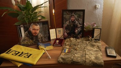 Куток пам'яті, Володимир Начичко Куток пам'яті, Володимир Начичко