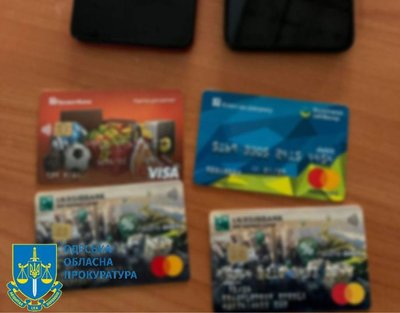 Працівників Одеського медзакладу підозрюють у розкраданні понад 3,7 мільйона гривень Працівників Одеського медзакладу підозрюють у розкраданні понад 3,7 мільйона гривень