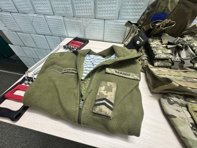 “Я живу зараз за двох”: вечір пам’яті Олександра Бакликова в Лебедині “Я живу зараз за двох”: вечір пам’яті Олександра Бакликова в Лебедині
