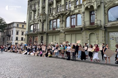 У Києві та регіонах пʼятий день протестують проти відставки Федорова У Києві та регіонах пʼятий день протестують проти відставки Федорова