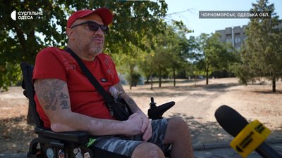 26 років на кріслі колісному: боротьба людини з інвалідністю за доступність на Одещині 26 років на кріслі колісному: боротьба людини з інвалідністю за доступність на Одещині
