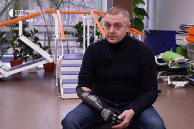 "Як на крилах": ветерани в Одесі вчаться жити з протезами "Як на крилах": ветерани в Одесі вчаться жити з протезами