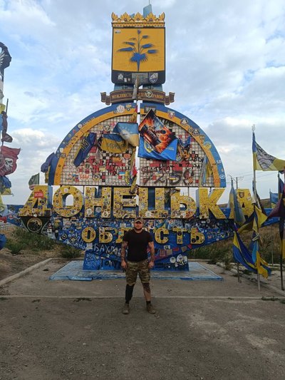 Військовий Ілля Щербаков на Донбасі Військовий Ілля Щербаков на Донбасі