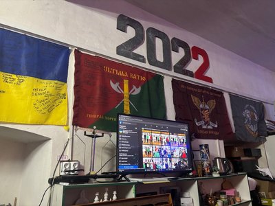 У місті на Житомирщині проводять новорічні фотосесії за донат для ЗСУ У місті на Житомирщині проводять новорічні фотосесії за донат для ЗСУ