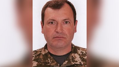 загиблііі загиблііі