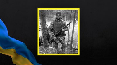 Тарас Яремко Тарас Яремко