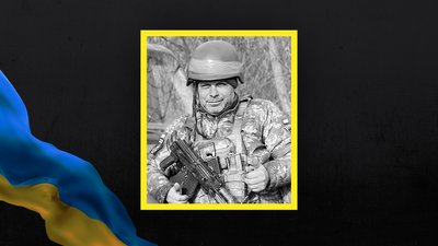 Втрати Волині — загинув Юрій Денос Втрати Волині — загинув Юрій Денос