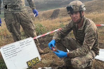 Загинув Олексій Юков — керівник пошукового загону «Плацдарм» Загинув Олексій Юков — керівник пошукового загону «Плацдарм»