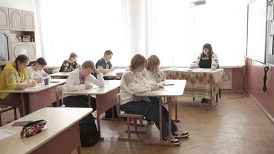 Вінничани долучилися до написання радіодиктанту національної єдності Вінничани долучилися до написання радіодиктанту національної єдності