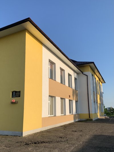 Кадубовецький ліцей Кадубовецький ліцей