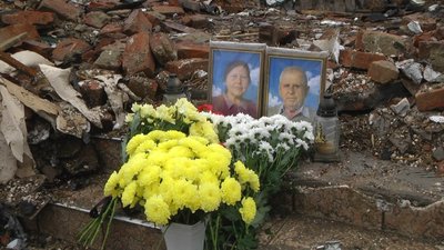 Загибле подружжя у своєму будинку внаслідок російського обстрілу Загибле подружжя у своєму будинку внаслідок російського обстрілу
