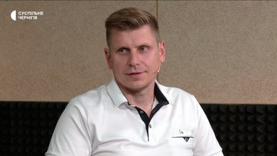 "Ця зима буде набагато важчою, ніж зима у 2022-му": в "Чернігівобленерго" розповіли про опалювальний сезон "Ця зима буде набагато важчою, ніж зима у 2022-му": в "Чернігівобленерго" розповіли про опалювальний сезон