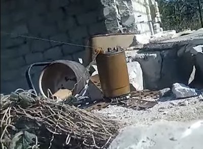 Міна в Авдіївці Міна в Авдіївці