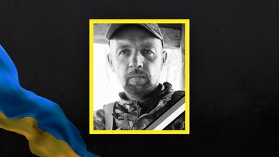 На Львівщині 31 січня прощаються із п'ятьма військовослужбовцями На Львівщині 31 січня прощаються із п'ятьма військовослужбовцями