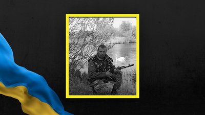 Володимир Хомляк Володимир Хомляк