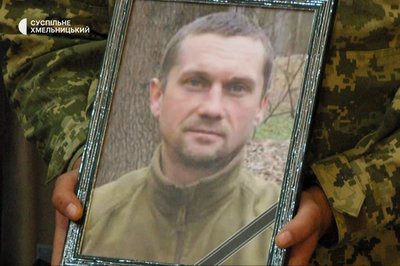 «Були дуже важкі бої»: у Хмельницькому попрощались з двома полеглими воїнами «Були дуже важкі бої»: у Хмельницькому попрощались з двома полеглими воїнами