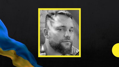 В Ужгороді попрощалися із загиблим військовослужбовцем Олександром Тарнаєм В Ужгороді попрощалися із загиблим військовослужбовцем Олександром Тарнаєм